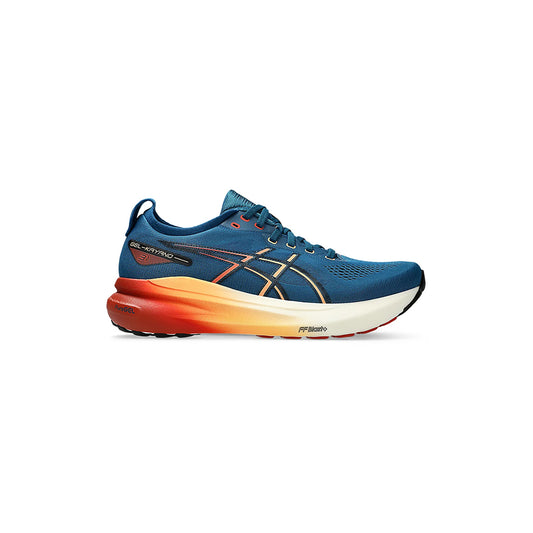 Asics Gel Kayano 31 - Rich Navy/Spice Latte